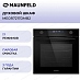 Купить Духовой шкаф Maunfeld MEOR7217DMB2 preview 1