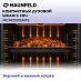 Купить Компактный духовой шкаф с СВЧ Maunfeld MCMO5015MFS preview 8