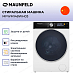 Купить Стиральная машина Maunfeld MFWM148WH03 preview 3