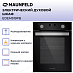Купить Электрический духовой шкаф Maunfeld EOEM519PB preview 3