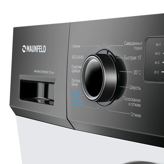 Стиральная машина Maunfeld MFWM127IWHD preview 9