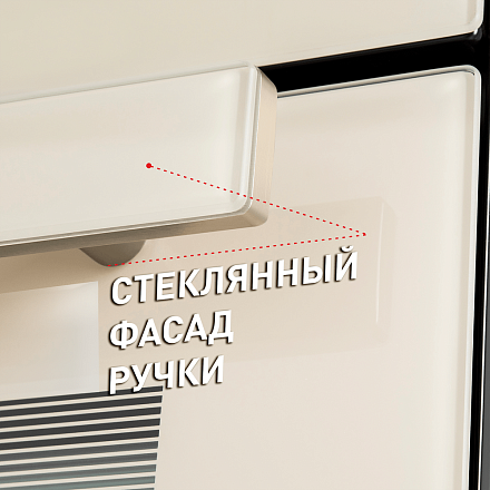 Духовой шкаф Maunfeld EOEH.7611SCBG preview 18