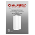 Купить Холодильник Maunfeld MFF177NFWE preview 18