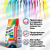Купить Стиральный порошок Maunfeld Purity Max Color Automat preview 5