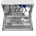 Купить Посудомоечная машина Maunfeld MLP-06DW preview 6