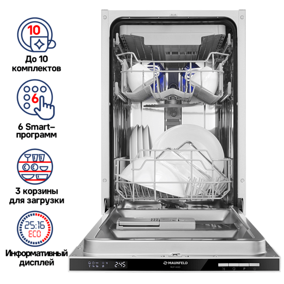 Встраиваемая посудомоечная машина Maunfeld MLP-083D preview 2
