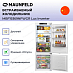 Купить Встраиваемый холодильник Maunfeld MBF19369NFWGR Lux Inverter preview 3