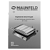 Купить Гриль электрический Maunfeld MF-1324S preview 17
