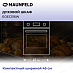 Купить Духовой шкаф Maunfeld EOEC516W preview 7