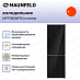 Купить Холодильник Maunfeld MFF185NFB Inverter preview 4