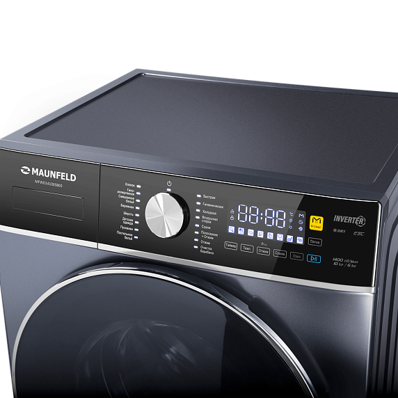 Стиральная машина Maunfeld MFWD14106SB03 preview 12