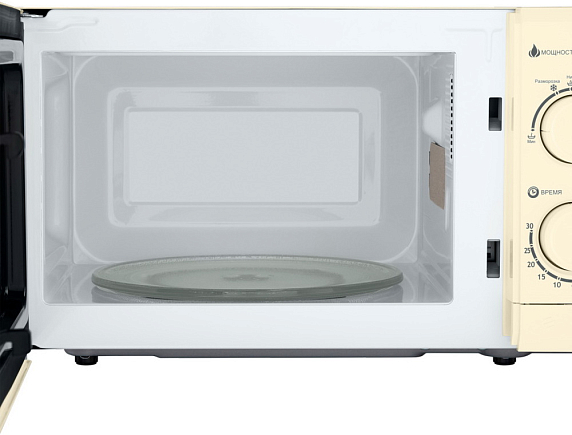Микроволновая печь Maunfeld GFSMO.20.5BG preview 2