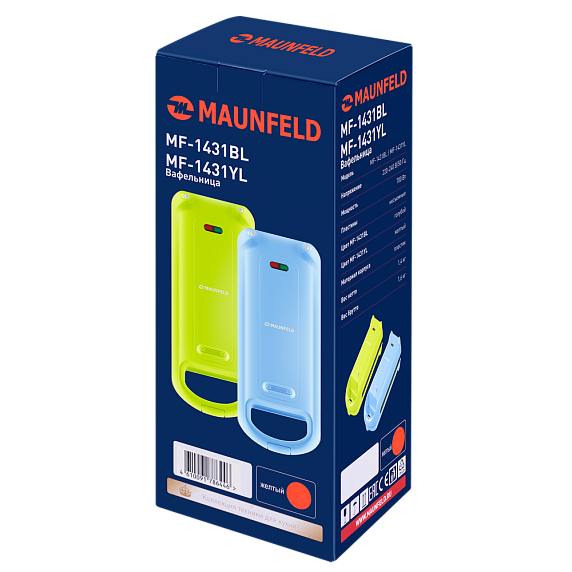 Вафельница Maunfeld MF-1431YL preview 4