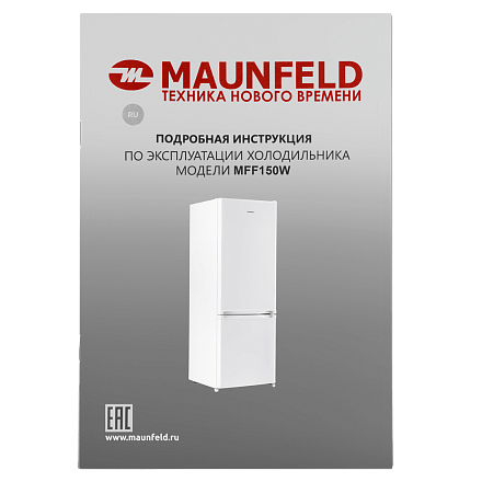 Холодильник Maunfeld MFF150W preview 17