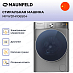 Купить Стиральная машина Maunfeld MFWD14106S04 preview 2