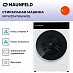 Купить Стиральная машина Maunfeld MFWD14116WH05 preview 2
