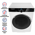 Стиральная машина Maunfeld MFWM1510WH06
