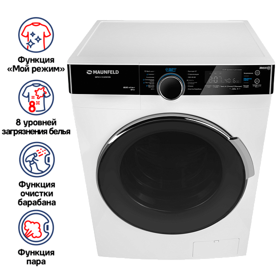 Стиральная машина Maunfeld MFWM1510WH06 preview 2