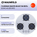 Купить Газовая варочная панель MAUNFELD EGHG.43.23CW/G preview 1