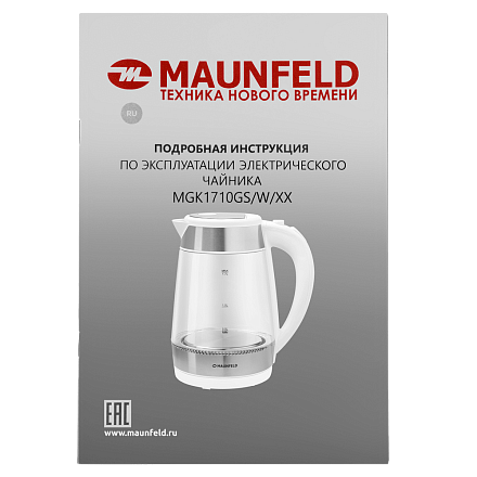 Чайник Maunfeld MGK-1710GW preview 12