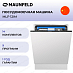 Купить Встраиваемая посудомоечная машина Maunfeld МLP-12IM