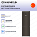 Купить Холодильник Maunfeld MFF200NFSB10 Inverter preview 3
