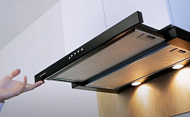 Кухонная вытяжка Crosby Light C 60 Gl