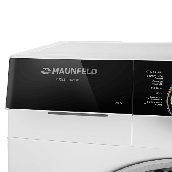 Сушильная машина Maunfeld MFDM1410WH06 preview 14