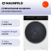 Купить Стиральная машина с сушкой Maunfeld MFWD14106WH05 preview 1
