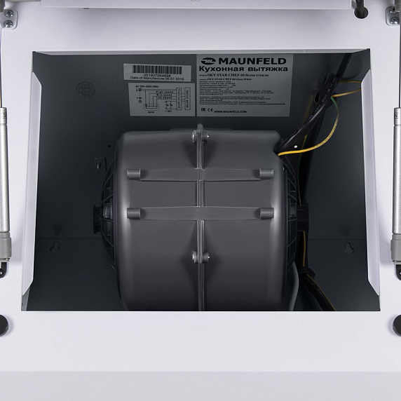 Вытяжка Maunfeld Sky Star Chef 50 белый preview 15