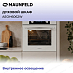 Купить Духовой шкаф Maunfeld AEOH6062W preview 7