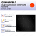 Купить Индукционная варочная панель  MAUNFELD CVI604EXBK preview 2