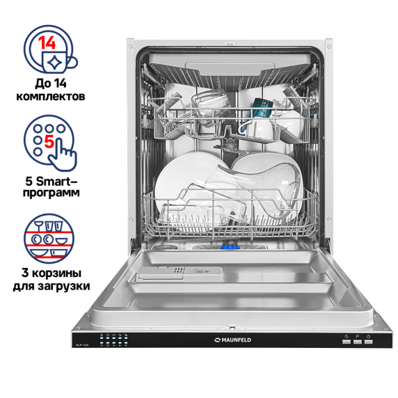 Встраиваемая посудомоечная машина Maunfeld MLP-123I preview 2