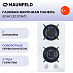 Купить Газовая варочная панель Maunfeld EGHG.32.1CW/G