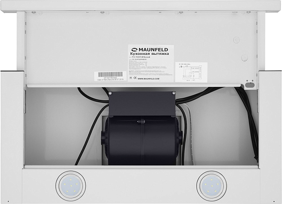 Вытяжка Maunfeld VS Fast 50 БЕЛЫЙ preview 6