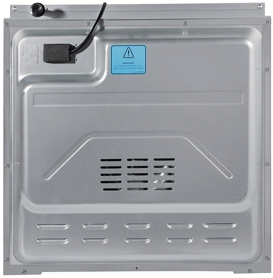 Духовой шкаф Maunfeld EOGC604B Slim preview 14