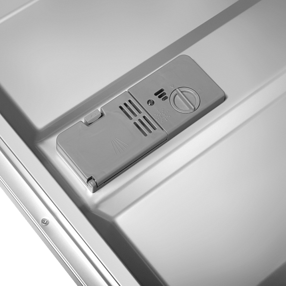 Встраиваемая посудомоечная машина Maunfeld MLP-123I preview 13