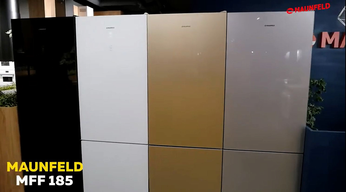 Холодильник MAUNFELD MFF185