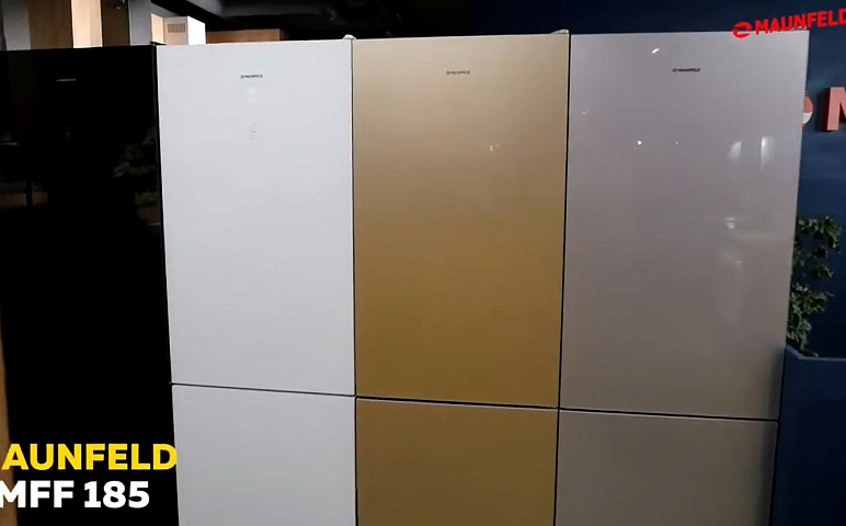 Холодильник MAUNFELD MFF185