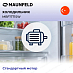 Купить Встраиваемый холодильник Maunfeld MBF1771SW preview 6