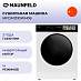 Купить Сушильная машина Maunfeld MFDM1310WH06 preview 1