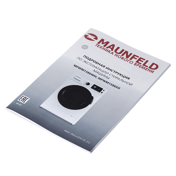 Стиральная машина Maunfeld MFWM1586WH preview 21