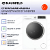 Купить Стиральная машина Maunfeld MFWM127WH200 ST INVERTER SLIM preview 3