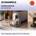Купить Кофемашина Maunfeld MF-A7021GR preview 3