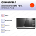Купить Микроволновая печь Maunfeld MFSMO.20.7 SGB черный preview 2