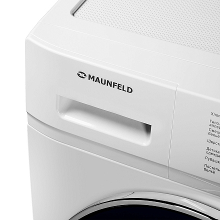 Стиральная машина Maunfeld MFWM127IWH053 preview 11
