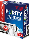 Таблетки для посудомоечных машин Maunfeld Purity all in 1 MDT30PH