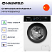 Купить Стиральная машина Maunfeld MFWM106IWHD preview 2