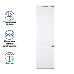 Встраиваемый холодильник Maunfeld MBF193NFFW