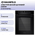 Купить Электрический духовой шкаф Maunfeld EOEM516PB2